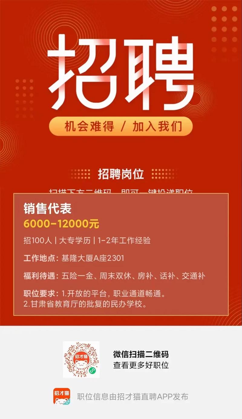 人才招聘donews，核心痛点与破局点在哪？-图2