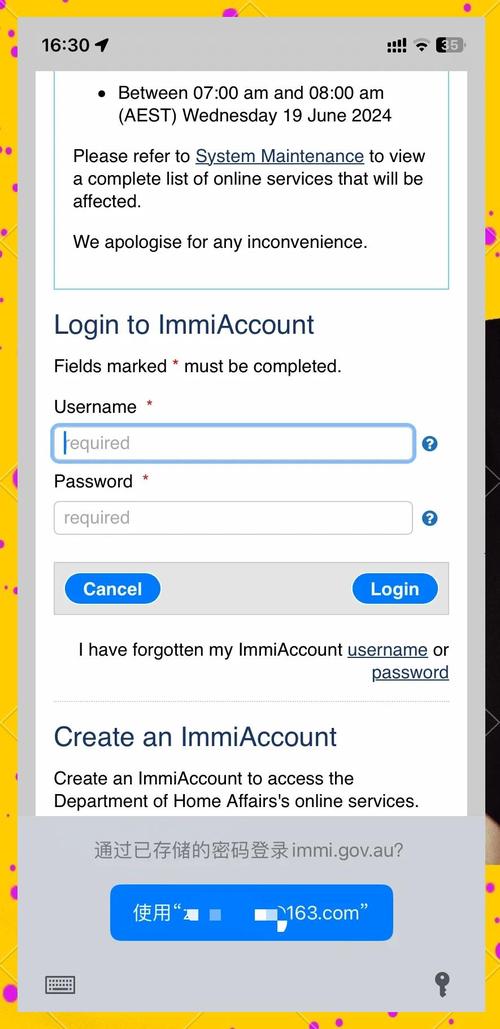 网站logo加载顺序如何优化?-图1 网站logo加载顺序如何优化?-图1