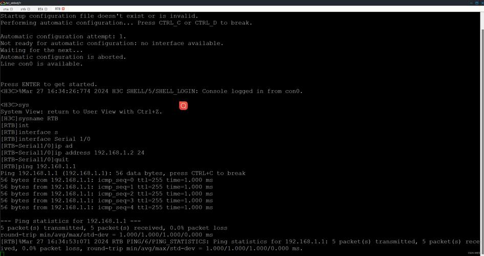 telnet 登录路由器如何操作?-图2 telnet 登录路由器如何操作?-图2
