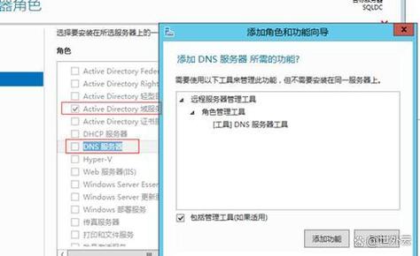 Win7本地安全策略命令怎么用?-图2 Win7本地安全策略命令怎么用?-图2