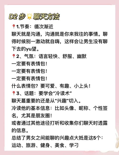 口译如何瞬间破解跨文化笑点?-图2 口译如何瞬间破解跨文化笑点?-图2