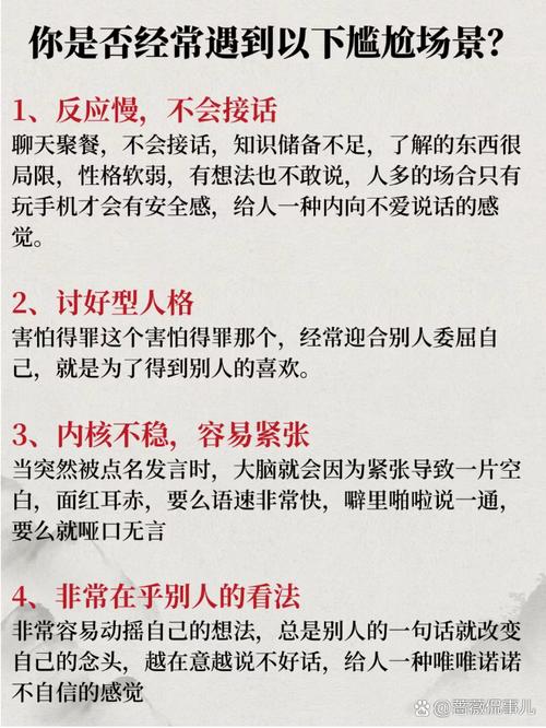 口译如何瞬间破解跨文化笑点?-图3 口译如何瞬间破解跨文化笑点?-图3