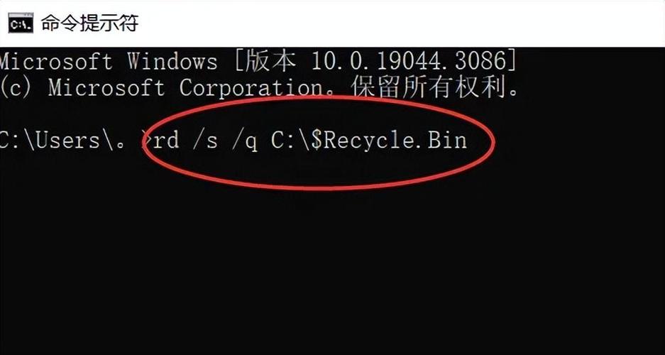 命令提示符格式化C盘后数据能恢复吗?-图3 命令提示符格式化C盘后数据能恢复吗?-图3
