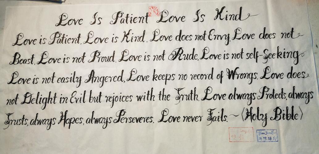 毛笔写英文单词,笔画如何精准对应字母?-图3 毛笔写英文单词,笔画如何精准对应字母?-图3