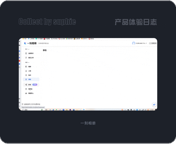 网页设计如何实现弹出窗口效果?-图2 网页设计如何实现弹出窗口效果?-图2