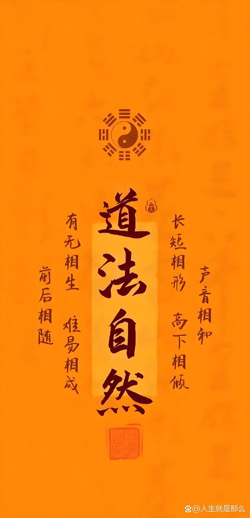 广州玄学招聘,真招贤还是噱头?-图2 广州玄学招聘,真招贤还是噱头?-图2