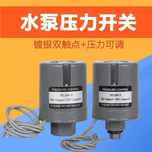 js弹出框如何实现自动关闭?-图2 js弹出框如何实现自动关闭?-图2