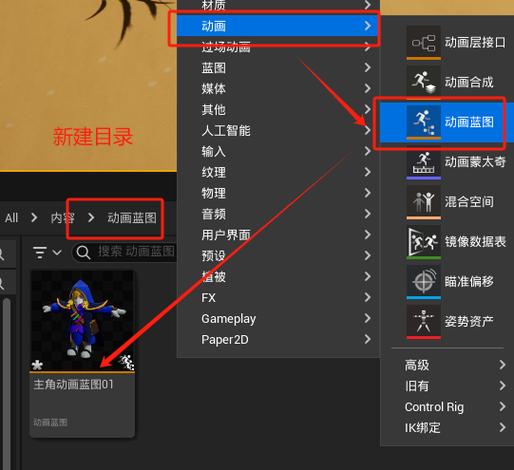 虚幻蓝图招聘,具体岗位和要求是什么?-图3 虚幻蓝图招聘,具体岗位和要求是什么?-图3