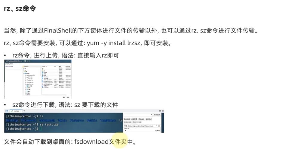 如何在窗体上画一个命令按钮?-图2 如何在窗体上画一个命令按钮?-图2