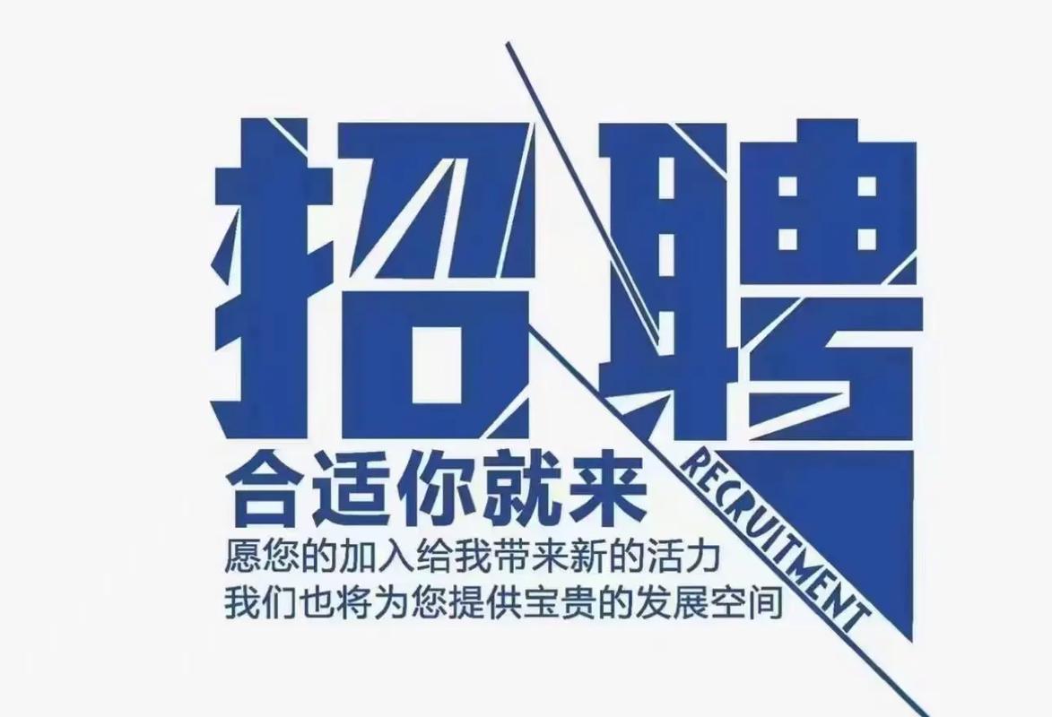 通信外企招聘有何要求与机遇?-图1 通信外企招聘有何要求与机遇?-图1