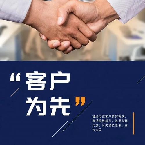 海报如何让客户一眼看明白核心信息?-图1 海报如何让客户一眼看明白核心信息?-图1