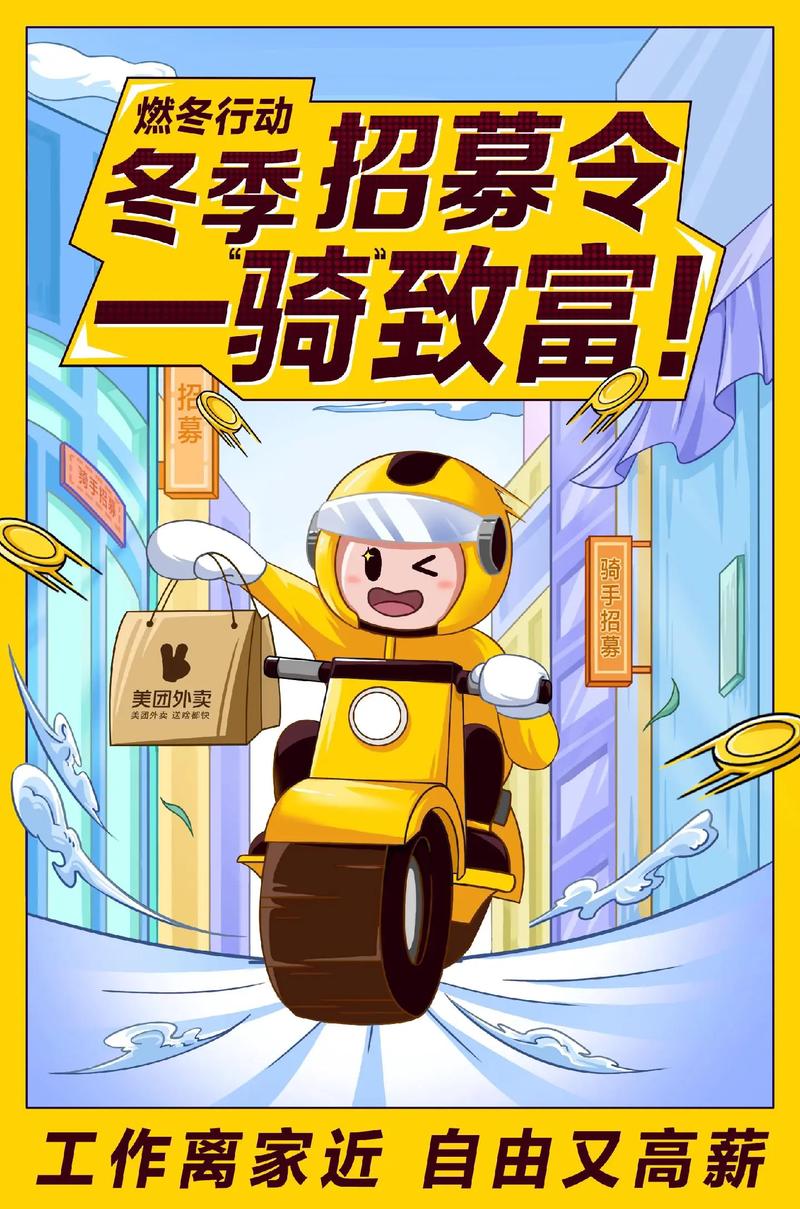 Go招聘,如何高效匹配人才?-图2 Go招聘,如何高效匹配人才?-图2