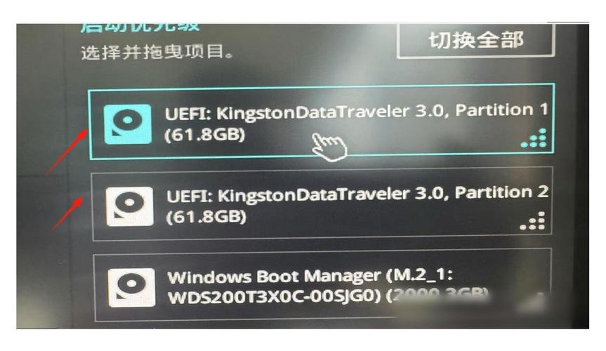 bios开发岗招聘,需要哪些核心技能?-图2 bios开发岗招聘,需要哪些核心技能?-图2