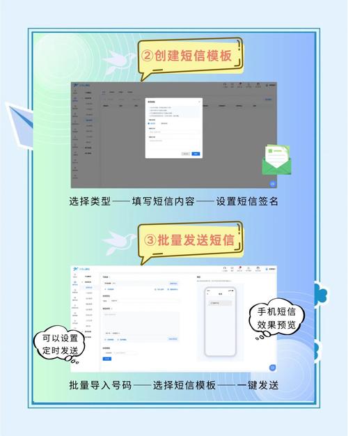 微群管理助手怎么用?-图2 微群管理助手怎么用?-图2