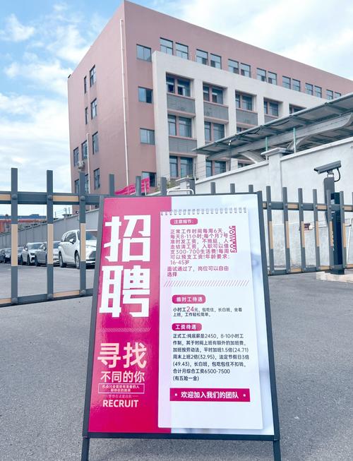 长沙PHP招聘有哪些岗位和要求?-图1 长沙PHP招聘有哪些岗位和要求?-图1