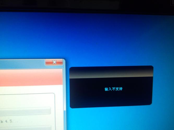 Win7超级终端无法输入命令怎么办?-图1 Win7超级终端无法输入命令怎么办?-图1