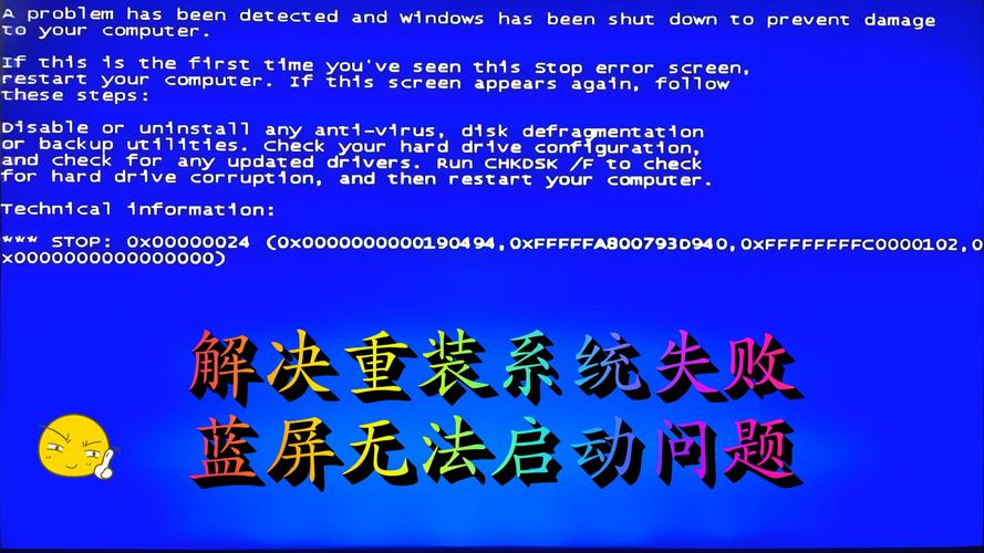 Win7超级终端无法输入命令怎么办?-图2 Win7超级终端无法输入命令怎么办?-图2