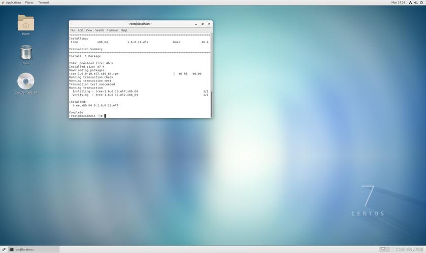 Centos命令行如何切换到图形界面?-图2 Centos命令行如何切换到图形界面?-图2