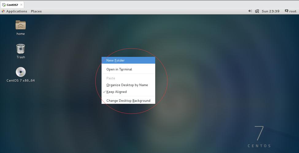 Centos命令行如何切换到图形界面?-图1 Centos命令行如何切换到图形界面?-图1