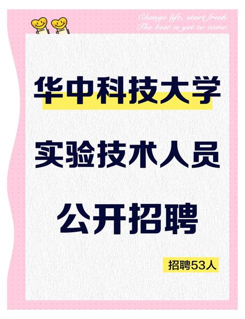 南京FPGA招聘,薪资多少?前景如何?-图3 南京FPGA招聘,薪资多少?前景如何?-图3