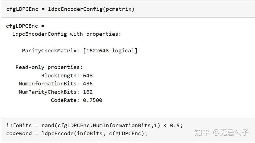 MATLAB招聘信息有哪些岗位要求?-图2 MATLAB招聘信息有哪些岗位要求?-图2