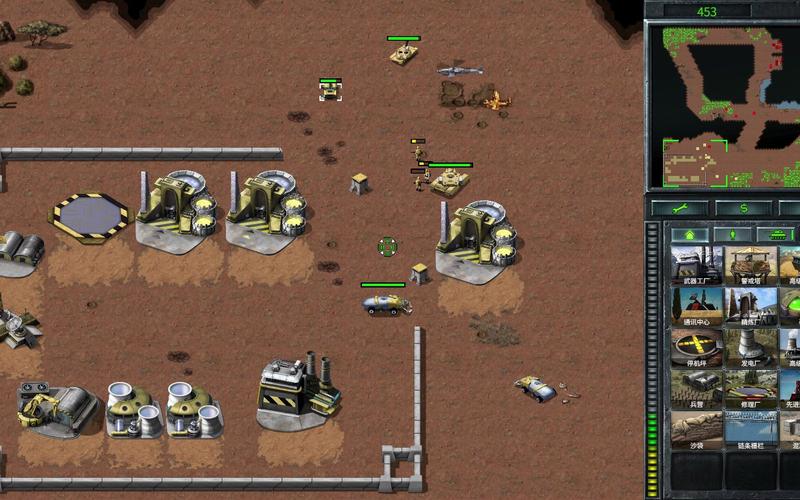 命令与征服最新版本有哪些更新内容？-图2