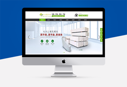 常州网站建设公司如何选?哪家靠谱?-图3 常州网站建设公司如何选?哪家靠谱?-图3