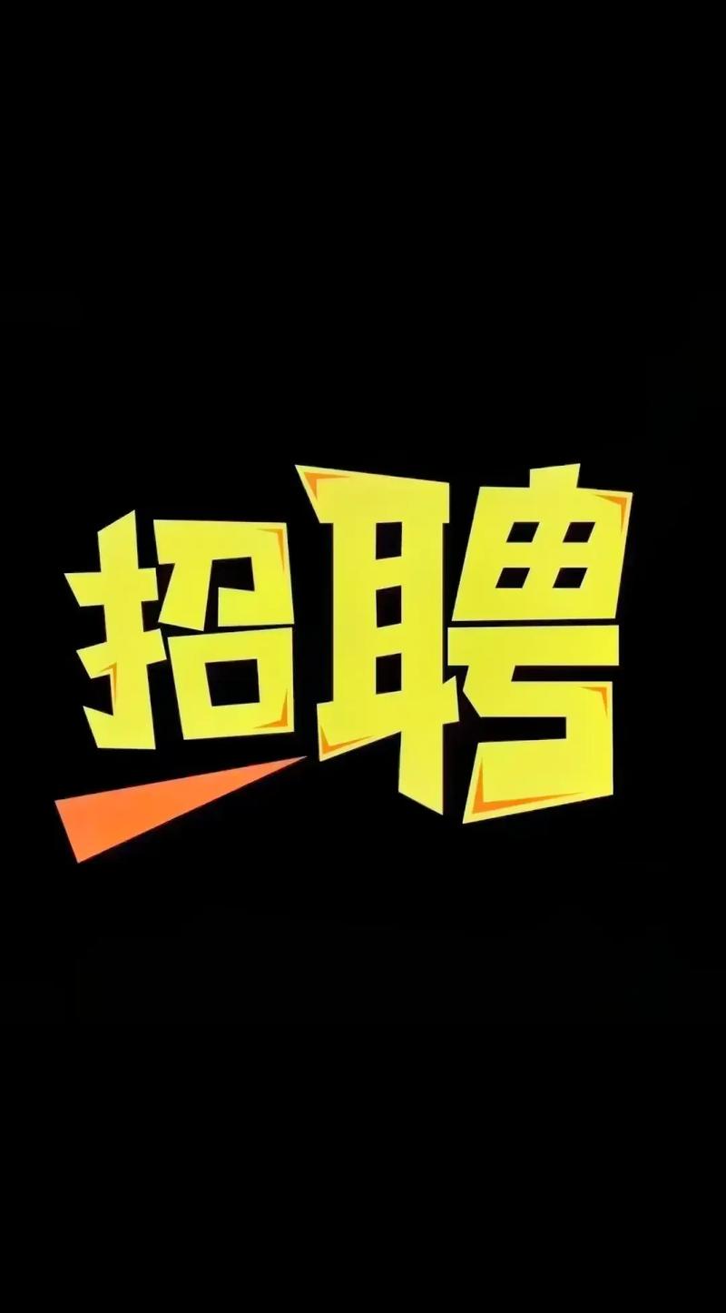 Mule Soft招聘,需要哪些技能与经验?-图2 Mule Soft招聘,需要哪些技能与经验?-图2