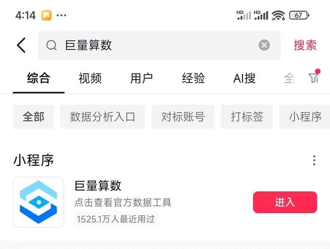 图片标签居中显示怎么做?-图1 图片标签居中显示怎么做?-图1