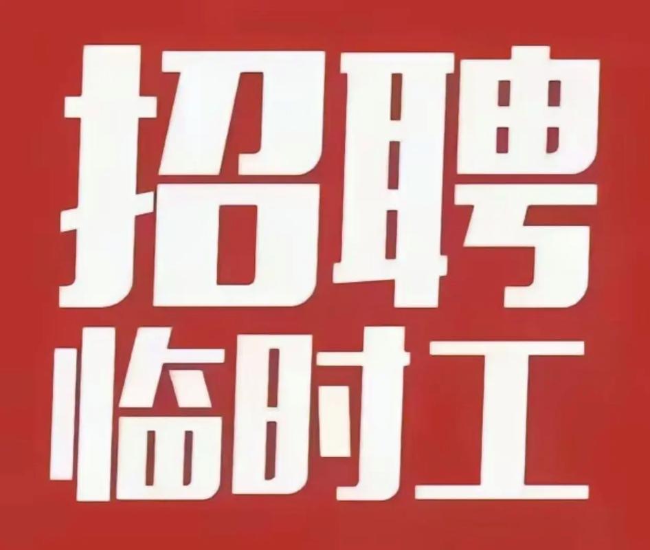 遗留工程招聘，为何更看重经验？-图1