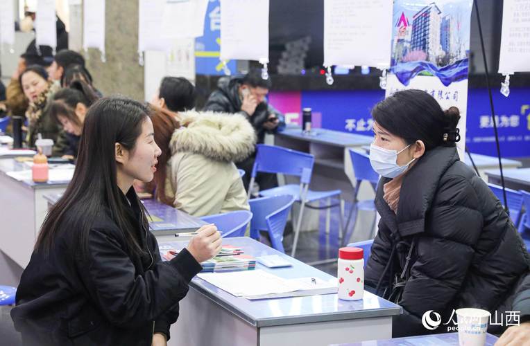 太原Java招聘,薪资多少?要求高吗?-图2 太原Java招聘,薪资多少?要求高吗?-图2