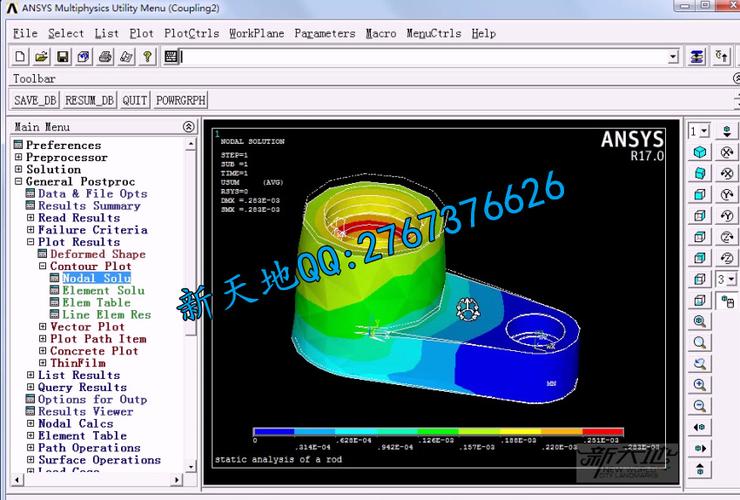 ANSYS土木工程命令流实例如何快速上手？-图3
