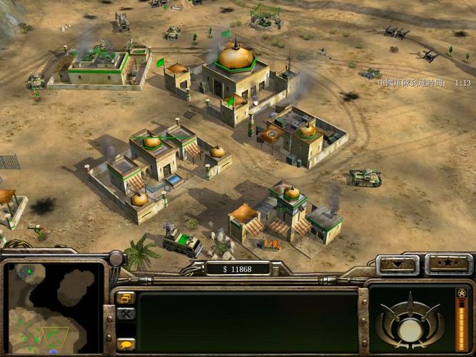 命令与征服将军win7 64位能玩吗？-图3