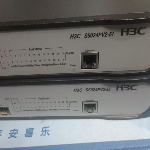 H3C如何用命令行开启端口？-图2