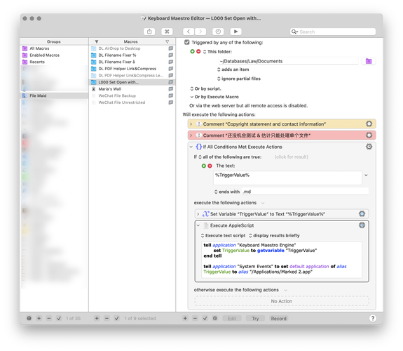 Mac命令行如何快速查看文件夹大小？-图3