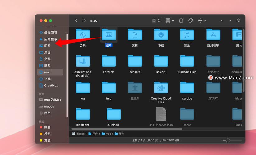 Mac命令行如何快速查看文件夹大小？-图2