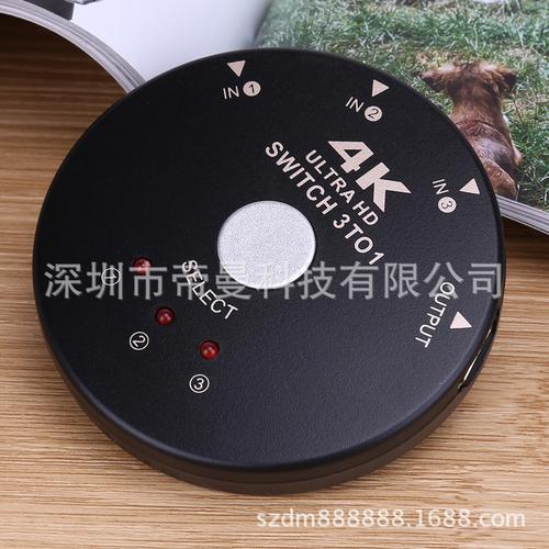 命令与征服3语言切换器怎么用？-图2