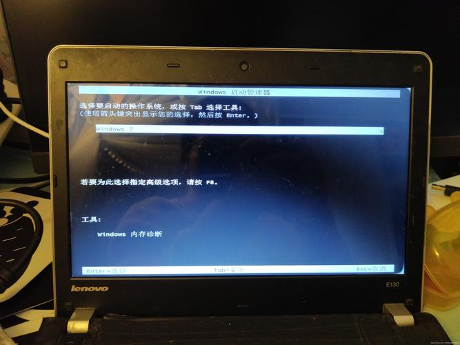 Win7超级终端无法输入命令怎么办?-图3 Win7超级终端无法输入命令怎么办?-图3