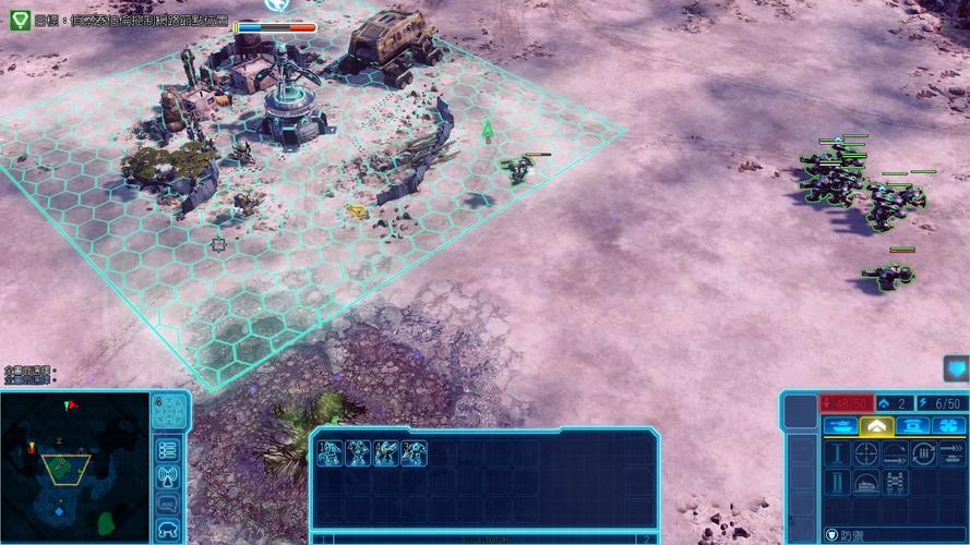 命令与征服4破解版下载安全吗?-图2 命令与征服4破解版下载安全吗?-图2