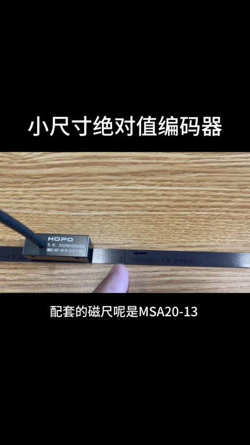 foobar2000命令行编码器如何使用？-图1