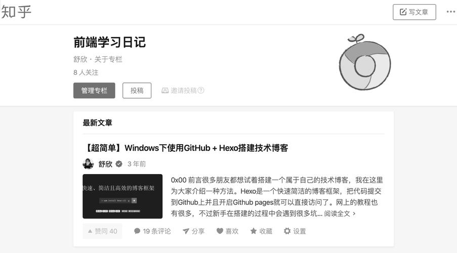 如何一键将网站整体变为黑白效果?-图1 如何一键将网站整体变为黑白效果?-图1