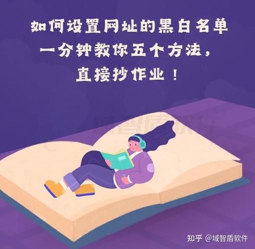 如何一键将网站整体变为黑白效果?-图3 如何一键将网站整体变为黑白效果?-图3