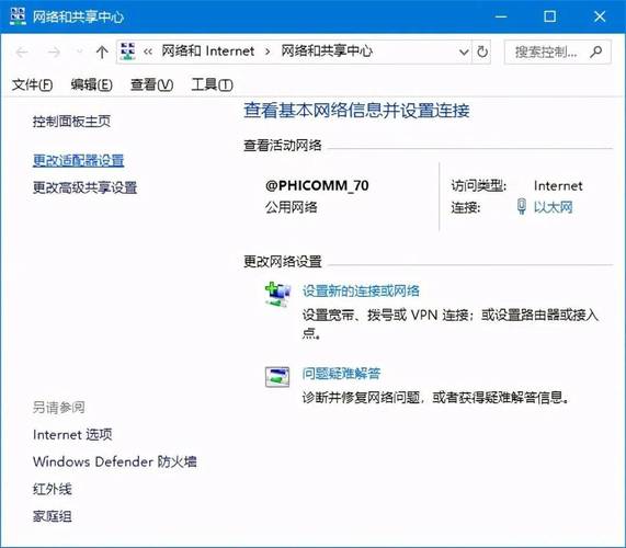 网址大图如何设置？-图1