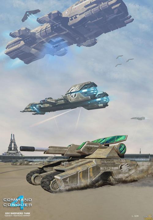 命令与征服4 百度云资源在哪找?-图2 命令与征服4 百度云资源在哪找?-图2