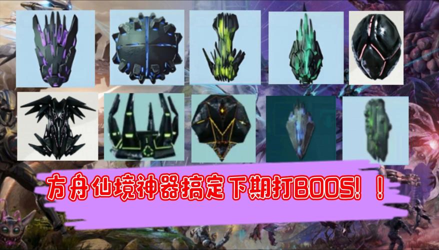 方舟命令行工具有何独特优势？-图2