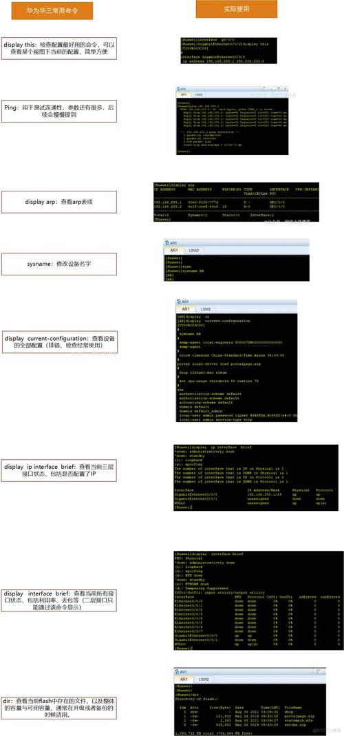 Win7如何用命令行关闭指定端口？-图3