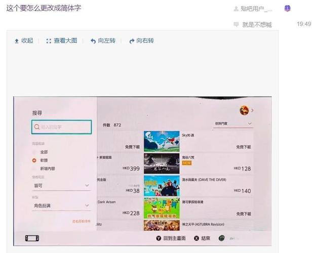 主机上传源码有几种常用方法？-图1
