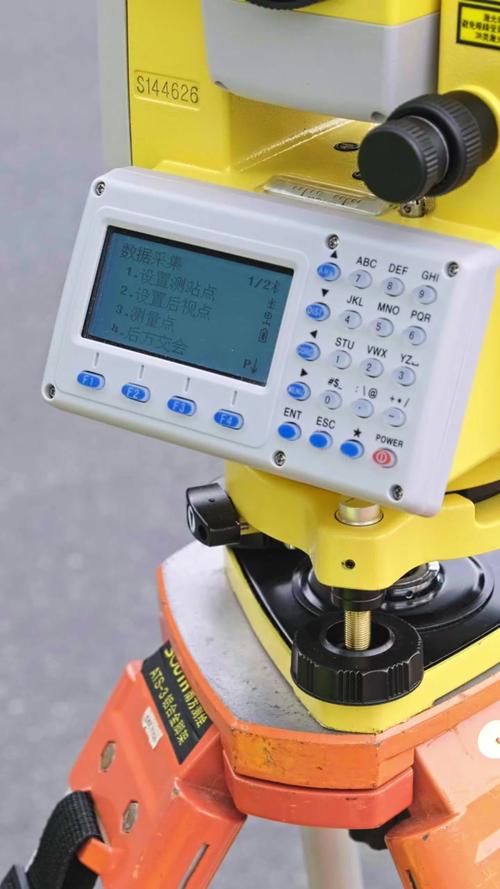 传站仪如何建站?视频步骤详解-图1 传站仪如何建站?视频步骤详解-图1