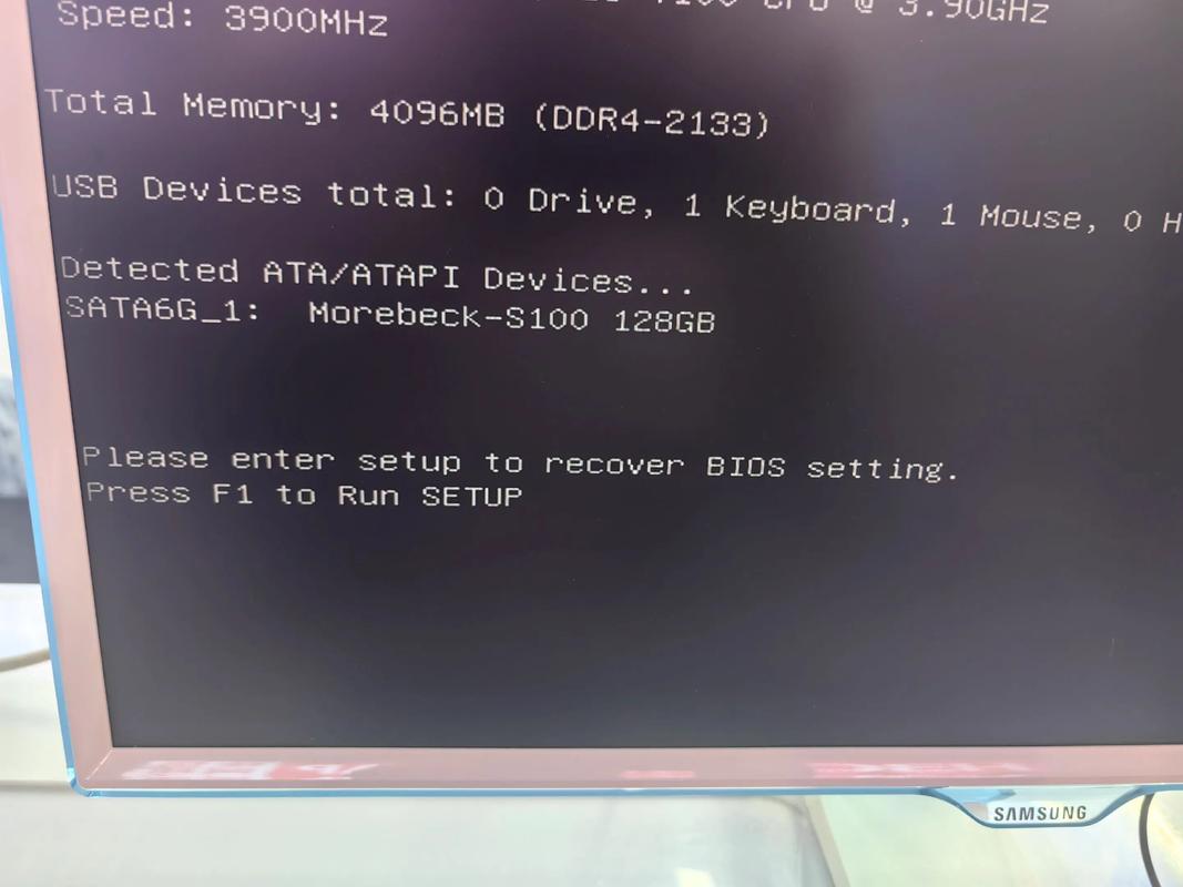 酷派大神f1开机无命令怎么办？-图3