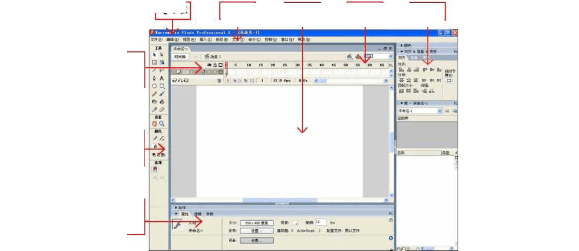 Flash引导页怎么做?-图3 Flash引导页怎么做?-图3